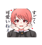 探偵 明月雪花の事件簿（個別スタンプ：34）
