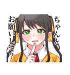 探偵 明月雪花の事件簿（個別スタンプ：37）