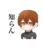 探偵 明月雪花の事件簿（個別スタンプ：39）