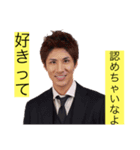 部長スタンプ【1】（個別スタンプ：15）