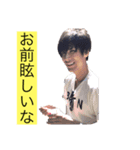 部長スタンプ【1】（個別スタンプ：16）