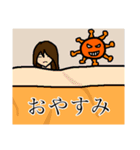 コロナくんのスタンプ（個別スタンプ：16）