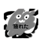 浸かってください（個別スタンプ：13）