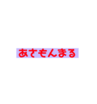 ゆびはあと界隈【非公式】（個別スタンプ：5）