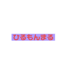 ゆびはあと界隈【非公式】（個別スタンプ：6）