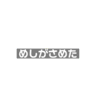 ゆびはあと界隈【非公式】（個別スタンプ：15）