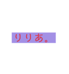 ゆびはあと界隈【非公式】（個別スタンプ：19）