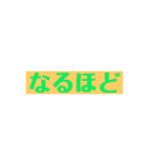 ゆびはあと界隈【非公式】（個別スタンプ：37）