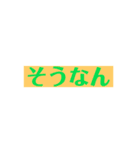 ゆびはあと界隈【非公式】（個別スタンプ：39）