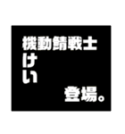 ゆびはあと界隈【非公式】（個別スタンプ：40）