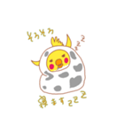 オイラはオカメ新年ver.（個別スタンプ：5）