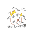 オイラはオカメ新年ver.（個別スタンプ：8）