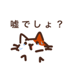 さばねこ6（個別スタンプ：6）