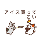 さばねこ6（個別スタンプ：8）