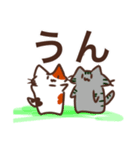 さばねこ6（個別スタンプ：10）