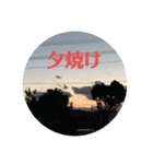 k.n オリジナル4（個別スタンプ：13）
