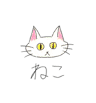 ありんぷ2（個別スタンプ：3）