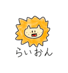ありんぷ2（個別スタンプ：7）