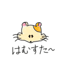 ありんぷ2（個別スタンプ：8）