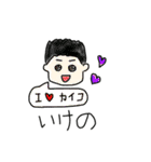 ありんぷ2（個別スタンプ：9）