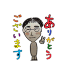 松本先生に使ってほしいスタンプ（個別スタンプ：1）