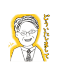 松本先生に使ってほしいスタンプ（個別スタンプ：2）