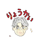 松本先生に使ってほしいスタンプ（個別スタンプ：4）