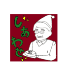 松本先生に使ってほしいスタンプ（個別スタンプ：13）