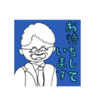 松本先生に使ってほしいスタンプ（個別スタンプ：15）