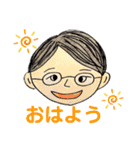松本先生に使ってほしいスタンプ（個別スタンプ：23）