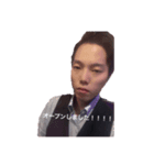 KING VOICE（個別スタンプ：8）