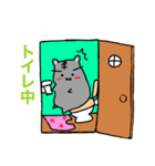 ジャンガリアンのチーちゃん 2（個別スタンプ：4）