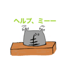 ジャンガリアンのチーちゃん 2（個別スタンプ：5）