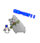 ジャンガリアンのチーちゃん 2（個別スタンプ：8）