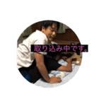 ハルク2（個別スタンプ：2）
