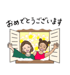 ピアニスト:根木マリサ〜2021冬ver.（個別スタンプ：15）