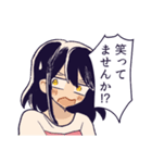 はみ出し者の会話（個別スタンプ：6）