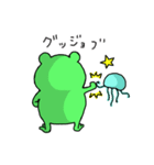 けろりとぷより（個別スタンプ：15）