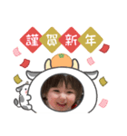 ゆゆちゃん(*^^*)（個別スタンプ：5）