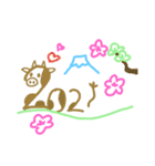 2020♧うし年♤ショコ·ハム♡（個別スタンプ：9）