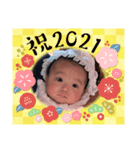 いちくんちゃんスタンプ（個別スタンプ：1）