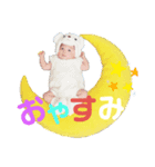 いちくんちゃんスタンプ（個別スタンプ：2）