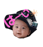いちくんちゃんスタンプ（個別スタンプ：3）