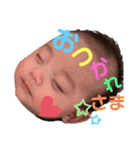 いちくんちゃんスタンプ（個別スタンプ：4）