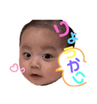 いちくんちゃんスタンプ（個別スタンプ：5）