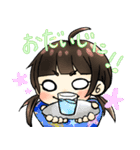 さくひよの日常 2日目（個別スタンプ：2）