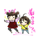 さくひよの日常 2日目（個別スタンプ：3）