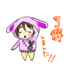 さくひよの日常 2日目（個別スタンプ：6）