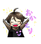 さくひよの日常 2日目（個別スタンプ：7）