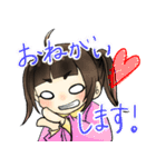 さくひよの日常 2日目（個別スタンプ：9）